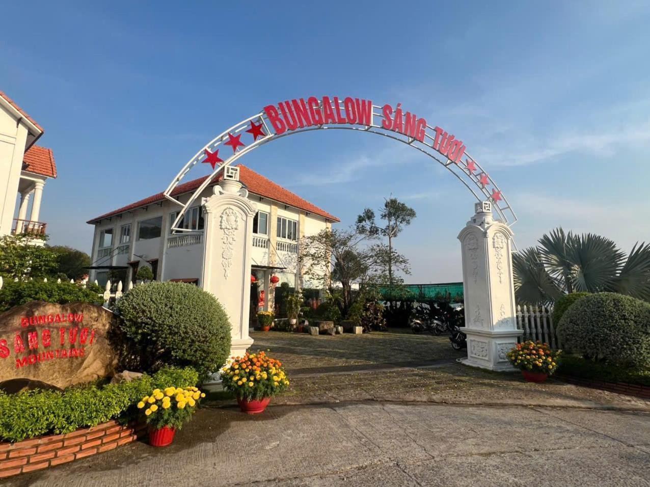 Bungalow Sáng Tươi Mountains Phu Quoc Bagian luar foto
